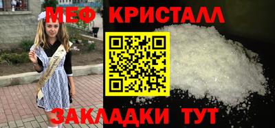 MDMA Premium VHQ Бугуруслан