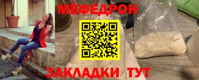 хмурый Владимир