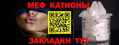 скорость Бузулук
