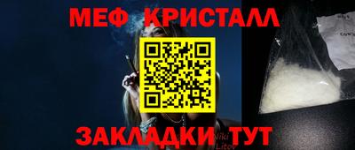MDMA Premium VHQ Бугуруслан