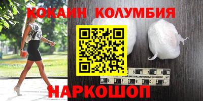 MDMA Premium VHQ Бугуруслан
