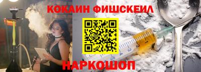 скорость Бузулук