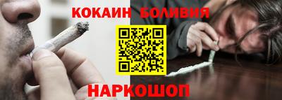 твердый Владивосток