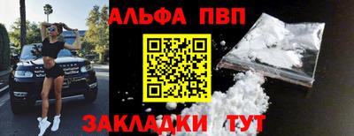 MDMA Premium VHQ Бугуруслан
