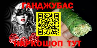 скорость Бузулук