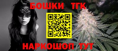 гашиш Будённовск