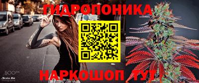 скорость Бузулук