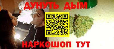 скорость Бузулук