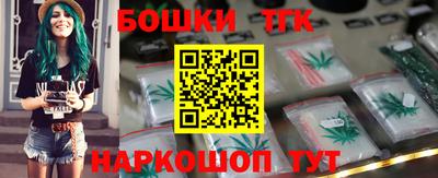 гашиш Будённовск