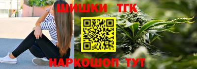 скорость Бузулук