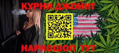 скорость Бузулук