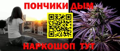 MDMA Premium VHQ Бугуруслан