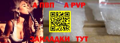 MDMA Premium VHQ Бугуруслан