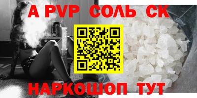 MDMA Premium VHQ Бугуруслан