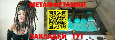 MDMA Premium VHQ Бугуруслан