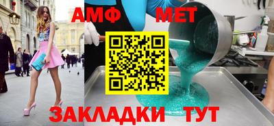 MDMA Premium VHQ Бугуруслан
