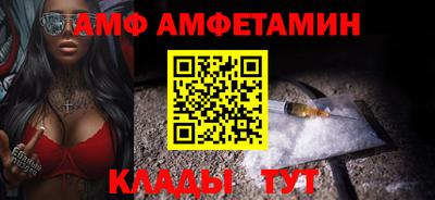 гашиш Будённовск