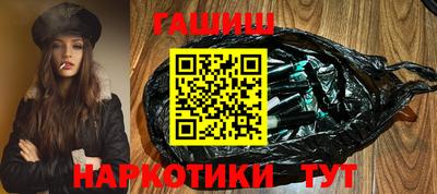 скорость Бузулук