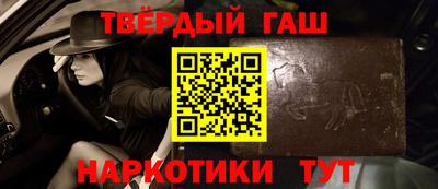 MDMA Premium VHQ Бугуруслан
