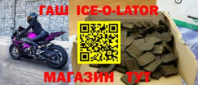 MDMA Premium VHQ Бугуруслан