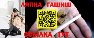 MDMA Premium VHQ Бугуруслан