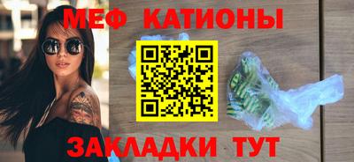 скорость Бузулук
